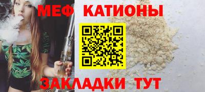марихуана Азнакаево