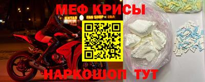 герыч Абакан
