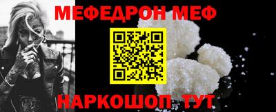 героин Будённовск