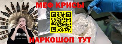 MDMA Бугуруслан