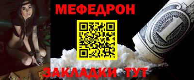 марихуана Азнакаево