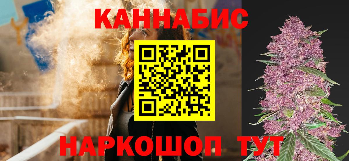 A PVP Пятигорск